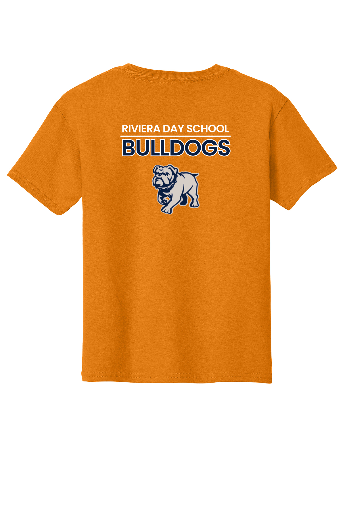 Kindergarten- Grade Spirit Day Shirt - Pre Order item